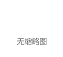 “股神”狂卖苹果股票+大盘崩跌 “果链”供应商股票跳水|股价|美股|巴菲特|苹果公司|财务会计|财务报表|apple|美国银行股票|伯克希尔哈撒韦